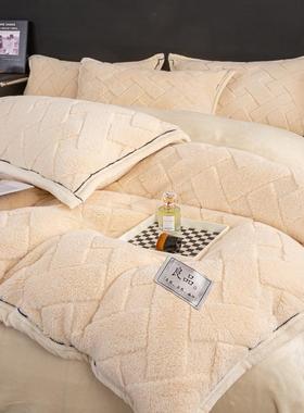 新A类ZJF45051提花兔绒套四件套珊绒床笠四件套加厚加瑚绒被冬季