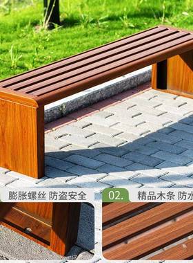户外公园腐长椅锌金合广场座椅防区HJ-chy木塑木实木长条凳小休闲