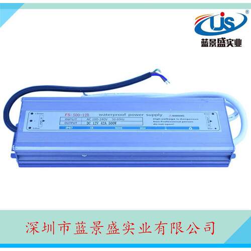 装12V原24V500W防FKK水I电源变压器户雨外防灌胶P67路灯变压器电