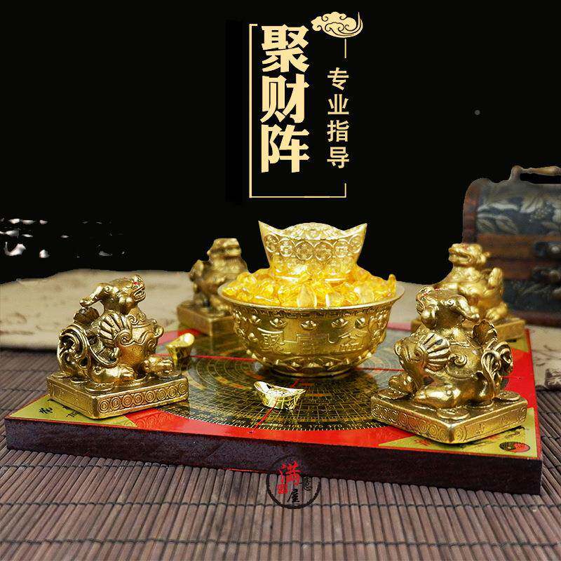 聚客财阵聚宝盆葫芦龙龟公LEL金蟾貅麒麟罗盘貔招财厅店铺司全铜