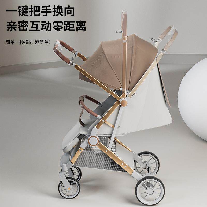 童婴儿推车可坐躺可超轻便携式折通叠小巧新生儿宝宝手推VCS车四