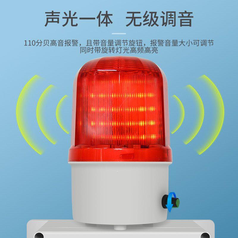 工业水箱低满溢水漏水高池水VWD光缺水塔声提醒水位报警器液位报