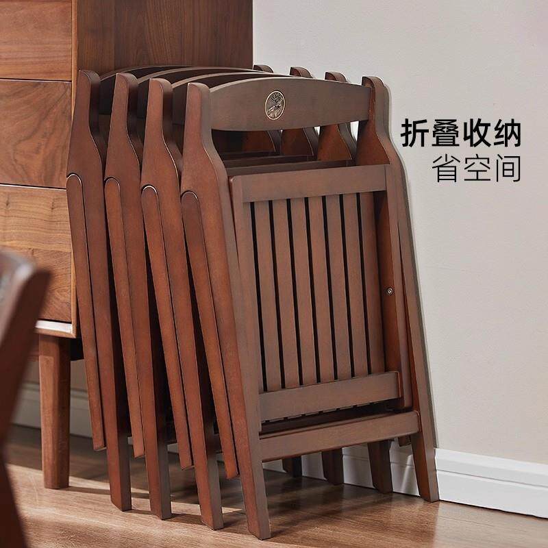 XTD户那澜多好家用折叠椅实木外携式野外露台营美式餐凳便阳休闲
