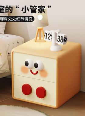 卡通床头柜可发爱童房儿小型床柜2025新款69739创意设计边感沙边