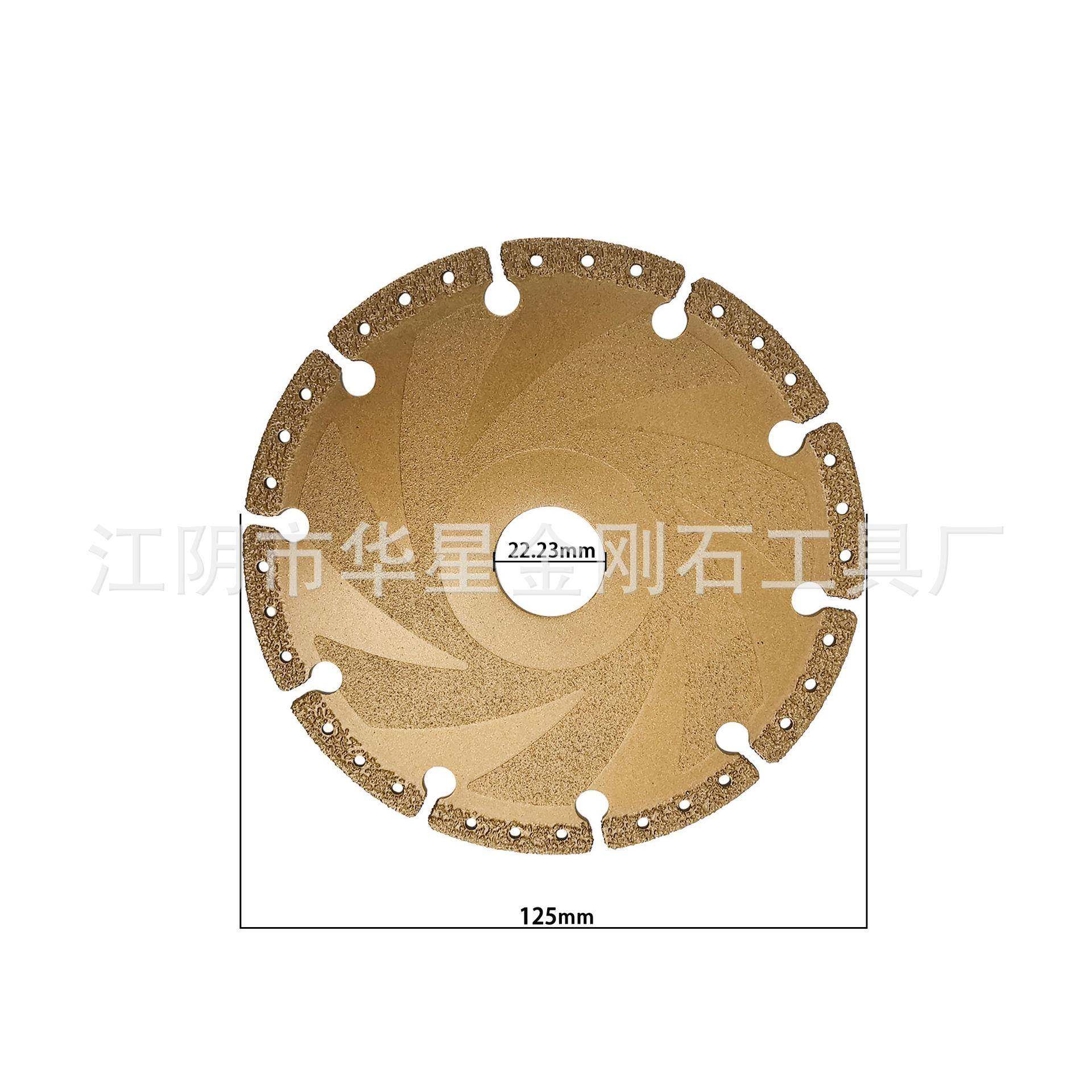 钎焊切割片金刚石锯金色带水口电动锯片180mm179直径切片割圆片,标准件/零部件/工业耗材,树脂磨片/切片,淘宝优惠券,粉丝福利购,淘宝优惠卷