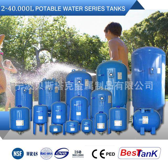 土耳其BESTN5A0LEOO气压罐膨罐胀稳压罐无负压供水系K统罐