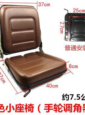 小型装载机铲车成工程车座椅总挖掘机子SPH车座座位通叉用铲车座