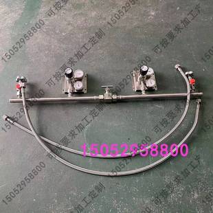 氨气汇流排单侧23456瓶组液氨钢瓶管道全不锈钢集中供气排组串联
