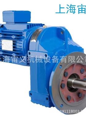 BWD1-4-0.75KW7减速变速器双级MIO减速BWD1-7-1机.14KW