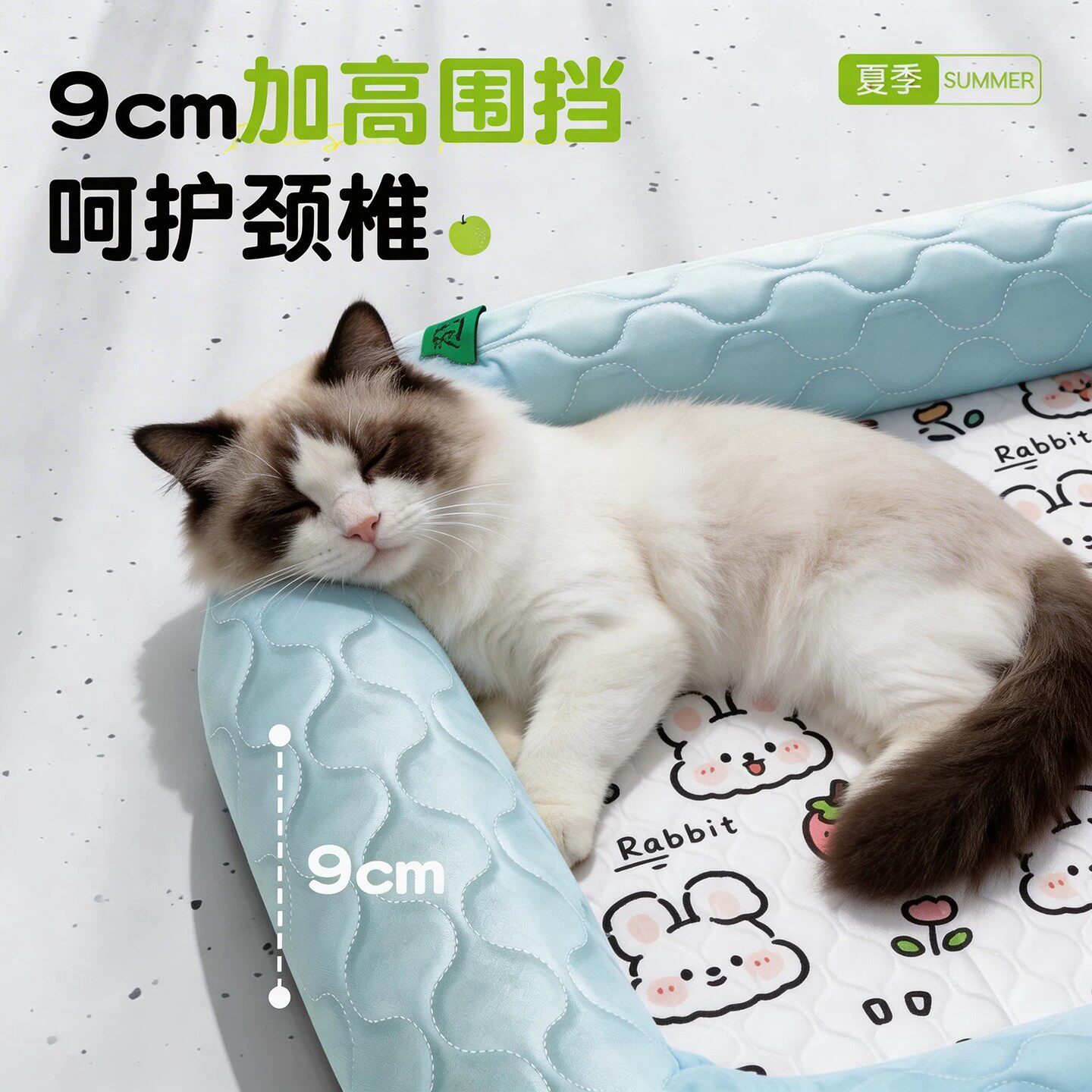 Four Seasons Universal Pet Nest Cat Nest Ice Silk Pet Cat Mat Dog Sandwich Kennel Big Dog Mat Cross-border Wholesale