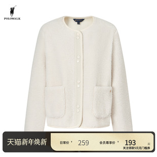 淑女风外套衣 摇粒绒气质时尚 POLOWALK旗舰店女式 外套2025秋冬新品
