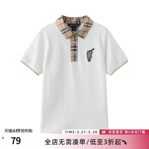 POLOWALK男童夏季短袖POLO衫