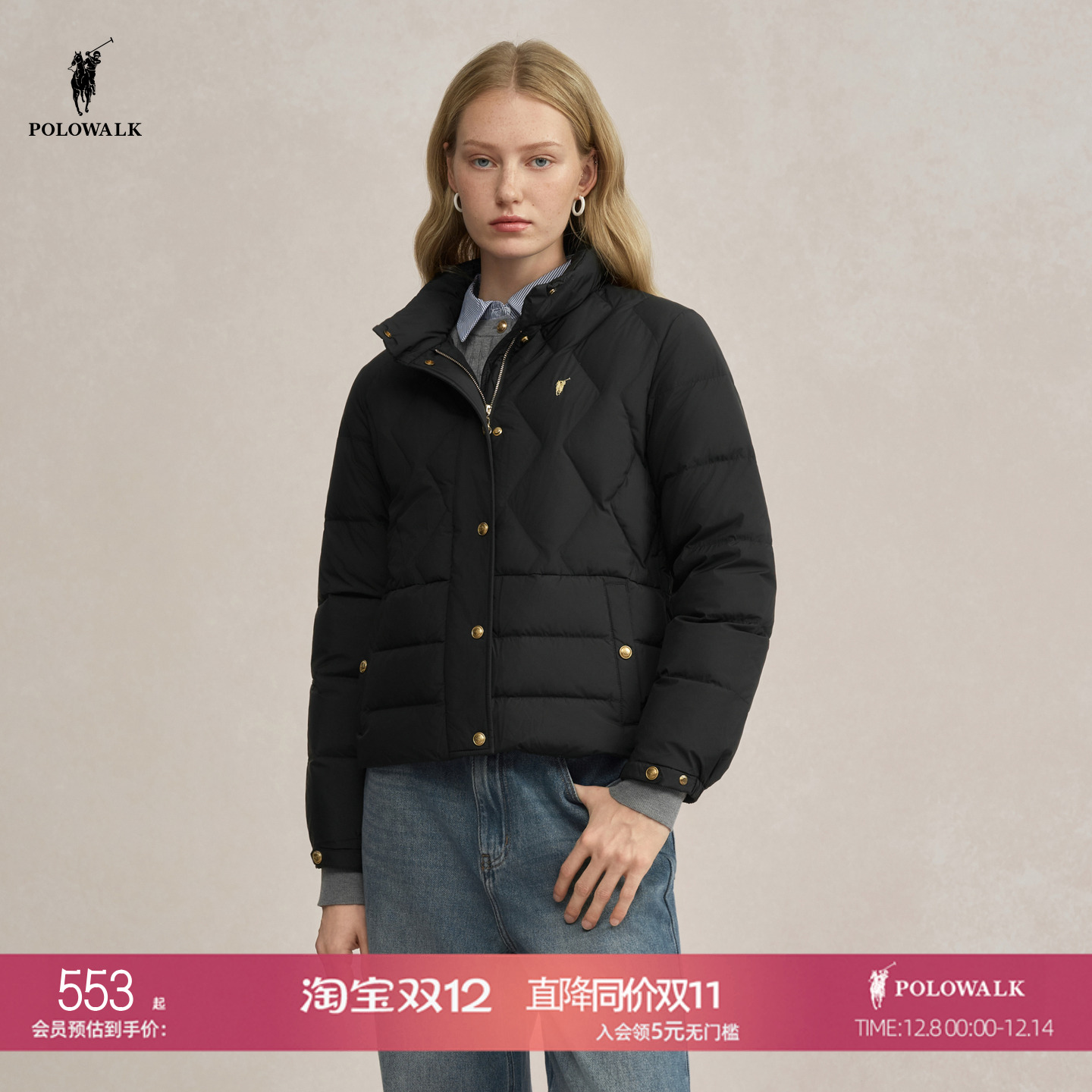 POLOWALK旗舰店女式羽绒服2025冬季新品保暖90鸭绒轻薄立领外套女