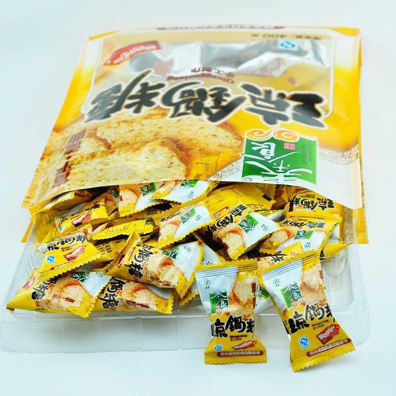 秦食富平流曲琼锅糖400g独立大包装手工制作陕西特产芝麻糖酥零食