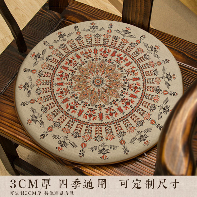 巴基斯坦风圆形椅垫餐椅鼓凳坐垫实木圈椅藤椅茶椅U圆凳椅子印花
