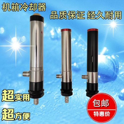 涡流管主机壳冷却器机柜冷却器数控电控柜降温冷却涡X空气制冷包