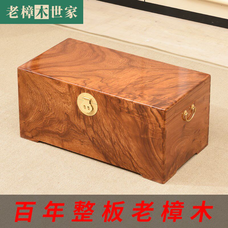 红木箱子老料樟木箱香樟实木婚嫁.箱字画箱子