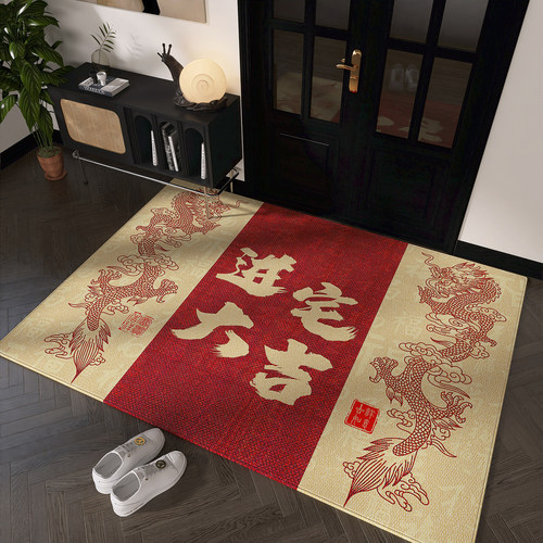 中式入户门地垫家用喜庆进门地毯玄关F门口踩脚垫大门口门厅可裁