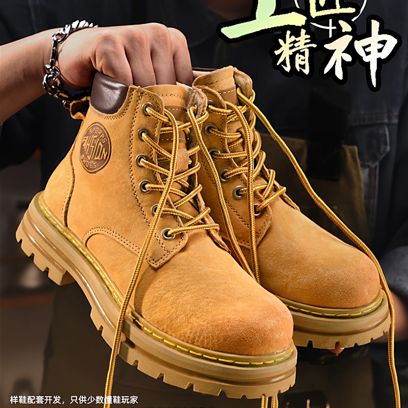 踢不烂马丁靴女大黄n靴登山鞋2025新款夏季厚底增高英伦风马丁靴