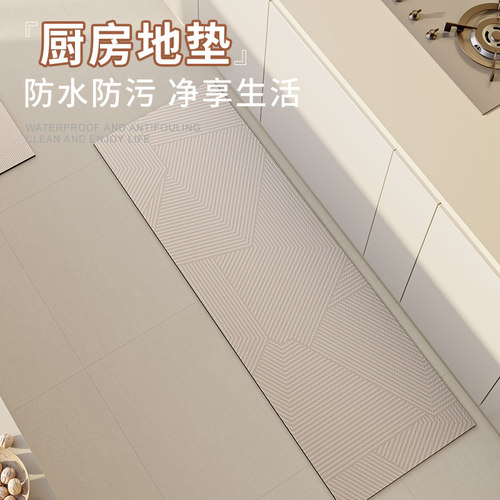 侘寂风厨房d地垫防油防水皮革脚垫家用防脏防污耐脏免清洗长条地