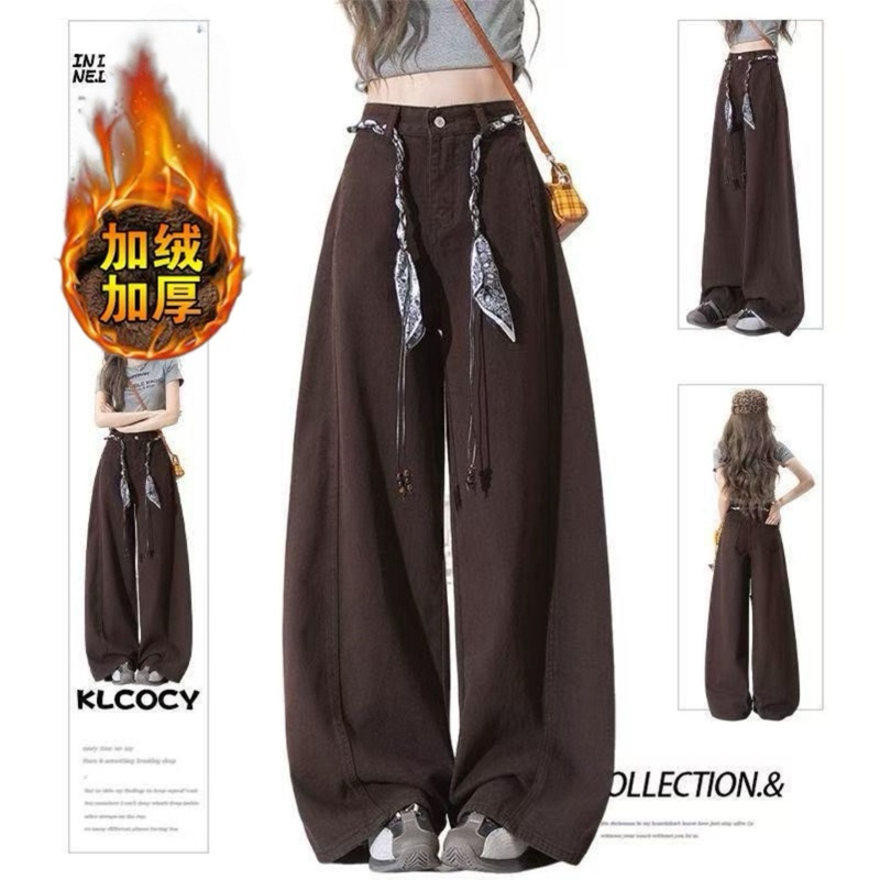 阔腿弯刀牛仔裤女2025加绒新款美式复古棕色咖啡色百搭遮肉拖地裤