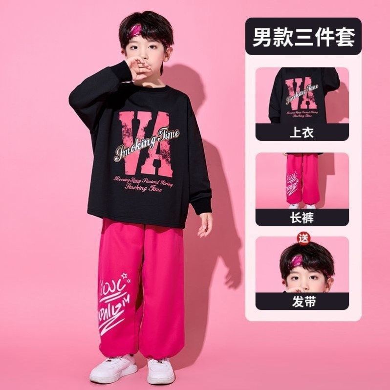 国庆儿童啦啦队演出服多巴胺小学生运动会服装街舞女童爵士舞表演