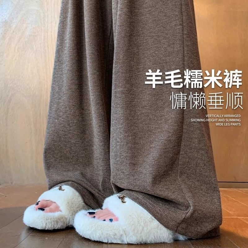 咖色裤子女秋季垂坠感软糯阔腿裤宽松BF慵懒风小个子糯米裤