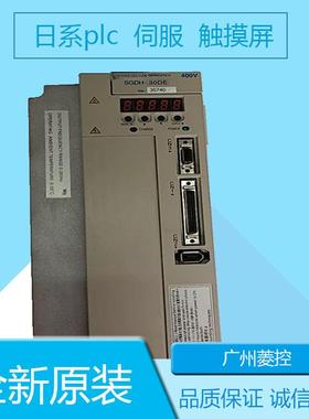 安川SGMAV-10ADA6E SGMAS-C2A2A4C SGMAH-04AAF61D