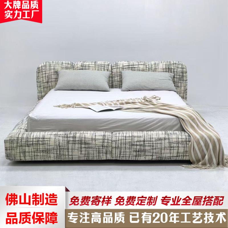 意式极简设计师款高端布艺床主卧1.8米现代极简灰色棉麻双人床