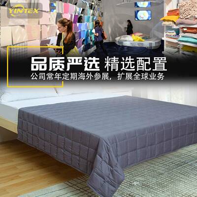 厂家出口重力毯磨毛布多尺寸玻璃珠填充重力被weighted blanket