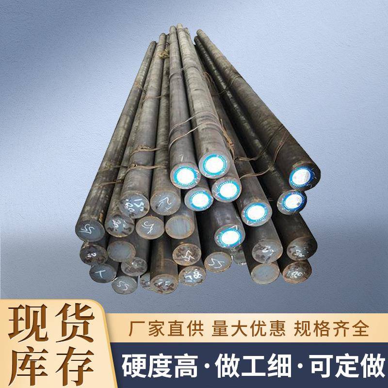 工业Q235镀锌圆钢建筑钢材冷拉热镀锌圆钢耐高温螺栓用圆钢唐山