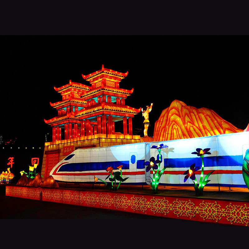 户外手工创意造型花灯文旅夜游现代艺术彩灯公园庙会装饰夜灯摆件