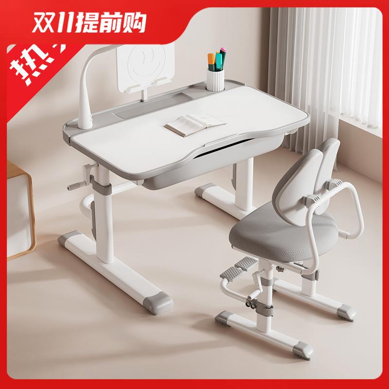 儿童学习桌小学生家用写字书桌学生简约小孩课桌椅可升降桌子套装