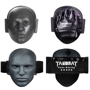 拳击面具手靶人头人脸靶散打绑树沙袋靶拳击靶重拳靶拳击训练器材