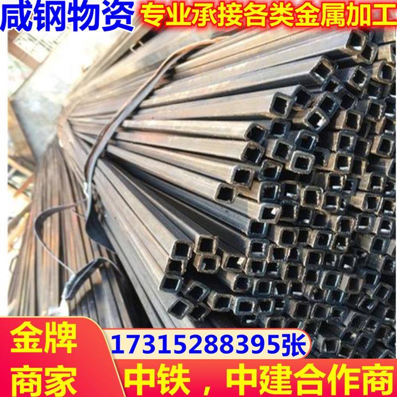 热镀锌带方管 镀锌薄壁方管 8*8冷轧家具管 白铁皮苏州方管价格