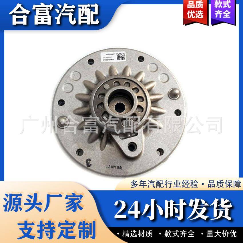 厂家直供 平面轴承机顶胶 31306881929 31306791701 F20 F21 F23