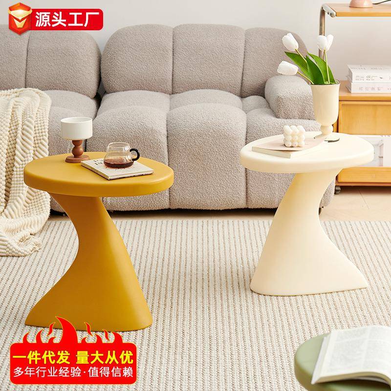 简约小户型茶几家用客厅塑料创意角几网红阳台用侧边小桌子