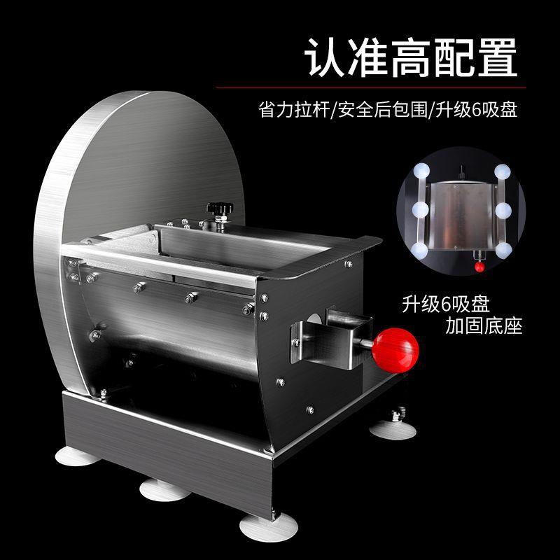 土豆片切片器商用手动超薄薯片机全自动切水果神器柠檬切片机