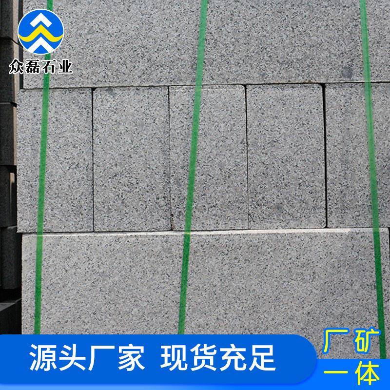 火烧面路缘石 道路工程马路牙石花岗岩五莲灰路沿石大理石镶边石
