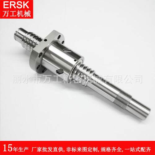 滚珠丝杠滑台SCL04005专用精密丝杠 品质保证C7滚珠左旋反牙螺杆