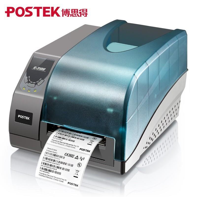 postek博思得g2108/G3106/g2000/g3000/g6000工业条码标签打印机