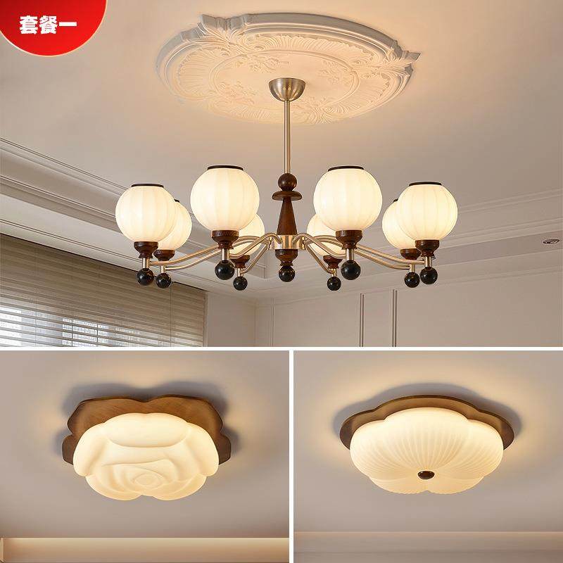简约现代吸顶灯创意个性造型儿童房卧室温馨浪漫复古实木全屋灯具,鲜花速递/花卉仿真/绿植园艺,割草机/草坪机,淘宝优惠券,粉丝福利购,淘宝优惠卷
