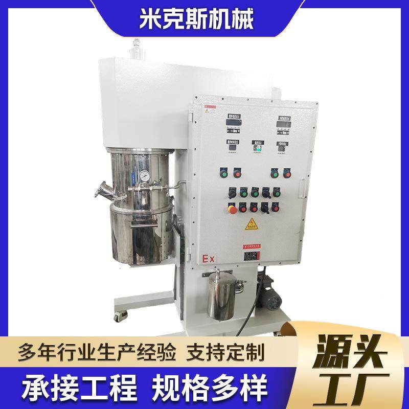 高粘度行星搅拌机20L加热式双行星动力搅拌设备硅胶搅拌机