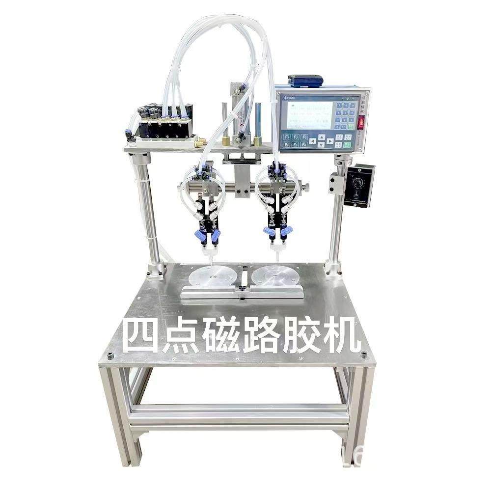四点AB胶磁路后推式打胶机,五金/工具,电动打胶机,淘宝优惠券,粉丝福利购,淘宝优惠卷