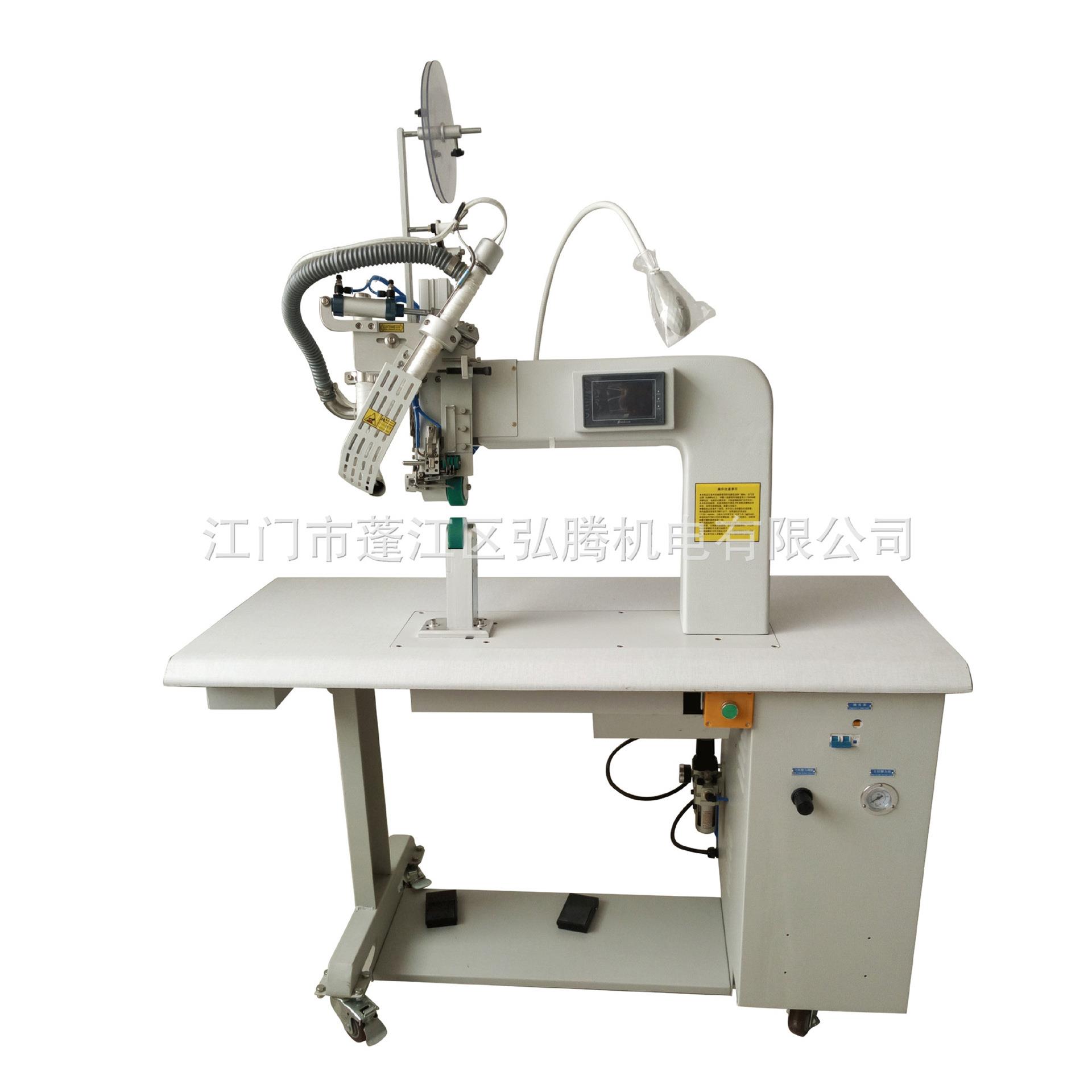 定制加工HT-3A防护服自动压胶机雨衣冲锋衣服装压胶机规格齐全