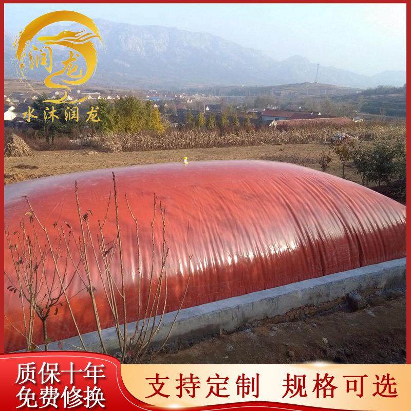 软体可折叠红泥沼气池养殖场环保节能沼气设备厂家定制沼气池,汽车用品/电子/清洗/改装,新能源汽车充电设备/充电桩,淘宝优惠券,粉丝福利购,淘宝优惠卷