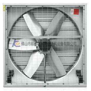 900型直联风机直连式负压风机非皮带扇叶座食品炼油厂适合风机