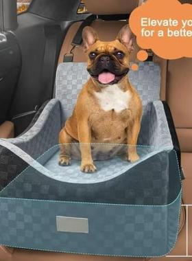 宠物车垫车载窝狗EKT狗汽座车垫可拆载洗加高单座现外出保暖窝货