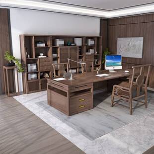 新中式实木办公桌老板桌现代大气大班台经理总裁桌禅意办公室家具