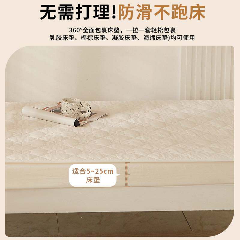 宿舍专用纯棉床笠学生单人90x200床垫套褥子套全棉加厚床单床罩